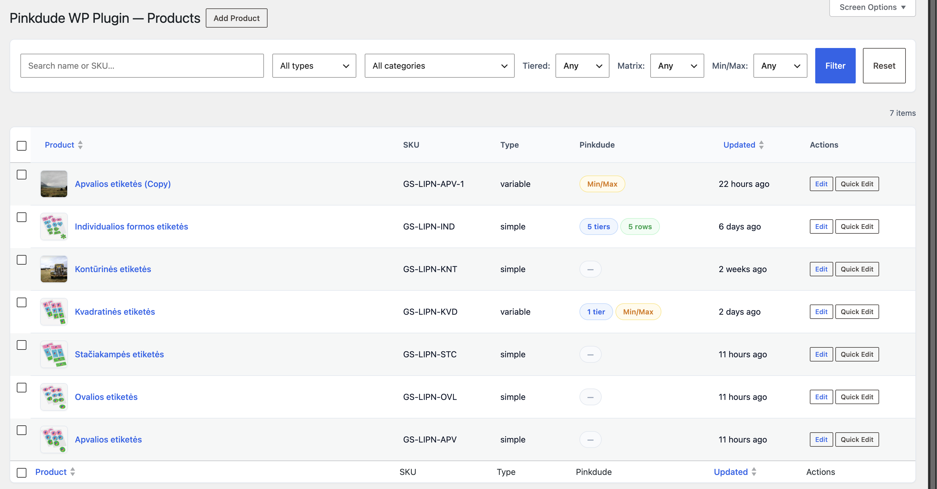 Product edit screen with quantity-based price tiers applied